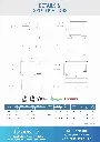 dhbc65-specification-specs-sheet-details-dukers-appliance-co-page-2.webp
