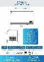 wd-500y-specification-specs-sheet-details-dukers-appliance-co-page-2.webp