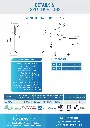 DSP48-12-S2-dukers-salad-prep-table-spec-sheet-appliance.webp