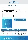 dukers-dsp60-16-s2-specification-sheet-2-details.webp