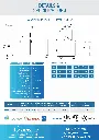 DSP60-24M-S2-dukers-specifications-sheet-salad-prep-table.webp