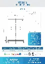 d55f-gs2-specification-specs-sheet-details-dukers-appliance-co-page-2.webp
