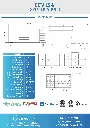 dcb52-d2-page-2-specification-specs-sheet-details-dukers-appliance-co.webp