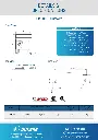 dcgm12-specification-specs-sheet-details-dukers-appliance-co-page-2.webp