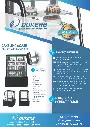ddm36r-cb-specification-specs-sheet-details-dukers-appliance-co-page-1.webp